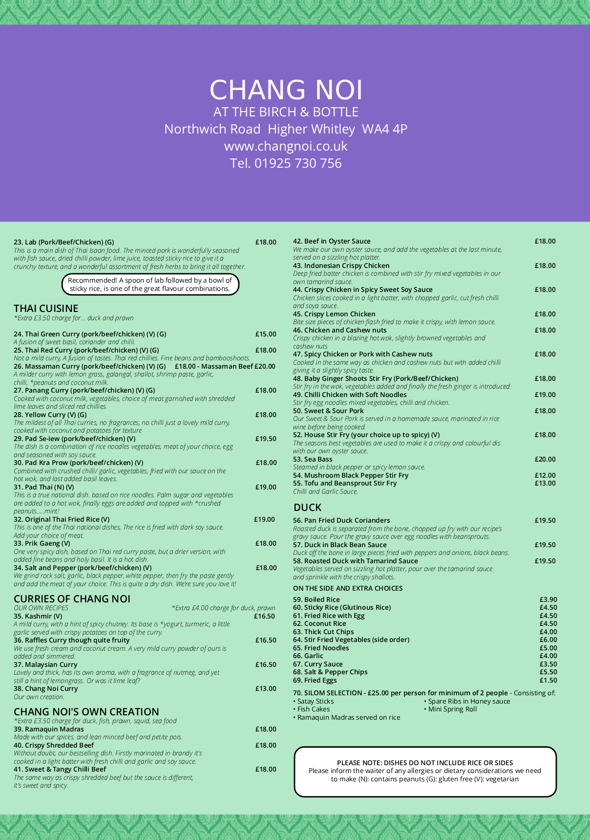 Restaurant Menu p2